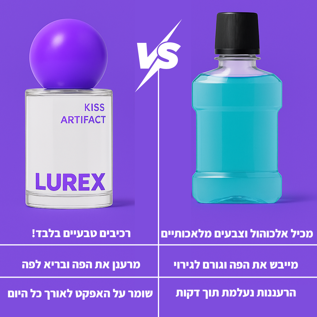 Fresh Pro - ספריי פה פרוביוטי למניעת ריח רע