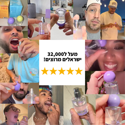 Fresh Pro - ספריי פה פרוביוטי למניעת ריח רע