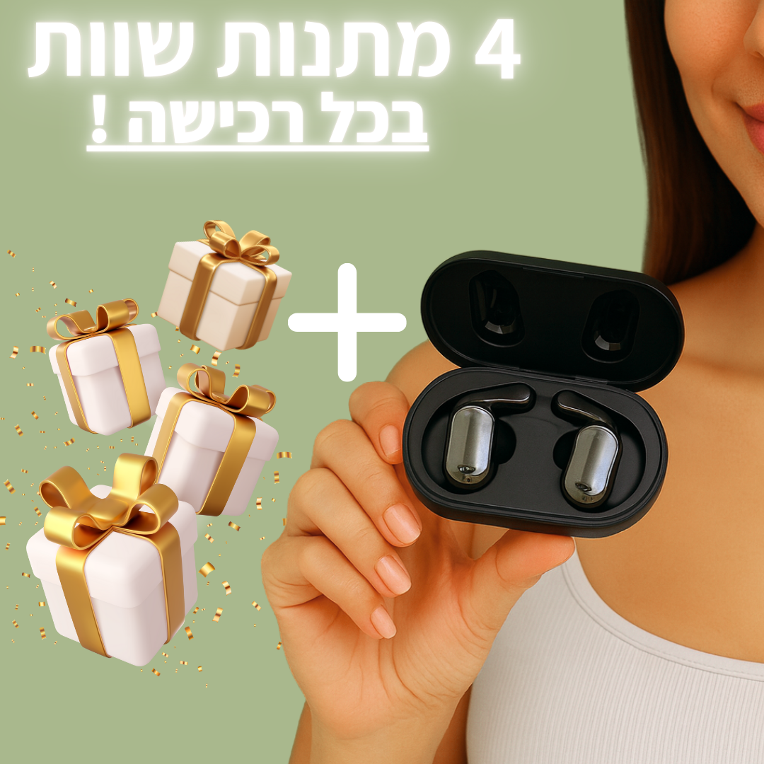 האוזניות המתרגמות